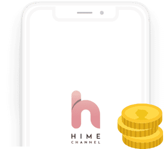 評価に応じた配当を獲得しよう！