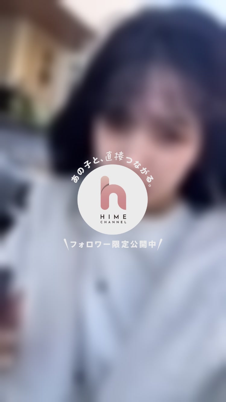 動画「今日の風が強くて歩け...(2023年11月28日18時14分)」あんな♡萌えコス：萌えコス(神奈川県 ソープ)ヒメチャンネル【HIME  CHANNEL】