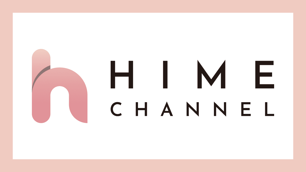 究極のフェラ体験！喉まで入れる時の注意点全部教えます - 【HIME CHANNEL】