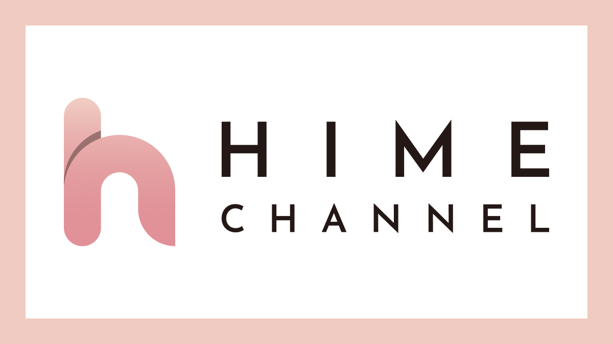 男性が驚くところてん射精のやり方とは？手順とコツ | HIME CHANNEL BLOG - 【HIME CHANNEL】